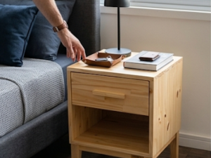 LINO <span style="font-weight: 300; font-size: 24px; display: block;">mesa de noche</span>